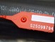 Fiat OE S25099794 ПА́ТРУБОК ІНТЕРКУ́ЛЕРА 1363609080 FIAT DUCATO BOXER JUMPER 3.0 JTD HDI 2006-