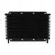 FMIC OIL-FP-PWR-19-B Універсальний масляний радіатор fmic .Pro 19 для гур. Кермо