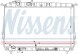 Auger 67027 NISSENS РАДІАТОР HYUNDAI SONATA IV 2.7 01-04
