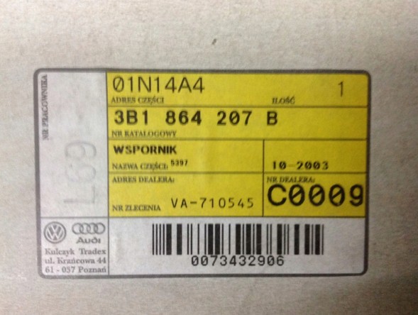 Volkswagen OE Опора підлокітника VW Passat 3B1864207B Нова