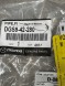 Mazda OE Шнур заливки палива Mazda CX-30 DM DGS942280
