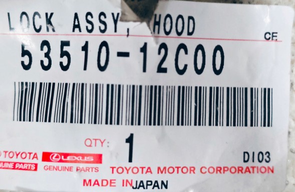 Toyota OE 53510-12C00 Замок капота передній TOYOTA LAND COROLLA SEDAN E17 2016+ OE