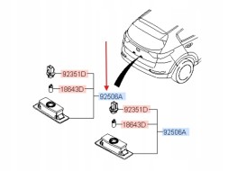 Kia OE Лампа підсвічування номерного знака Kia OE 92501D9000