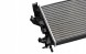 Spartan Parts SPP 100.010.0037 ВОДЯНИЙ КУЛЕР ITERCOOLER DUCATO 06+ 2.3 / 3.0 AC