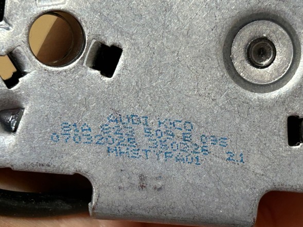 Audi OE 81A823509B AADS AUDI Q2 ЗАМОК КАПОТА ПЕРЕДНІЙ