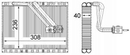 Mahle AE 127 000P Випарник, кондиціонер mahle ae 127 000p
