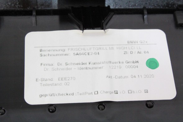 BMW OE 5A19729 5A19792 ДЕКОРИ РОМСКИХ ДОШОК РОМСКИХ ДОШОК BMW G20 LCI