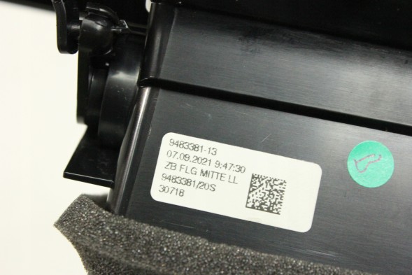 BMW OE 9496125 9483381 ДЕКОРАТИВНІ ДЕКОРИ PIANOBLACK ДОШКИ BMW U06 U11 X1