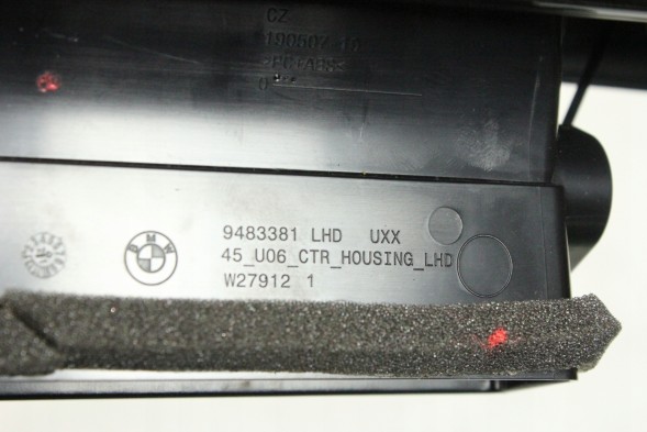 BMW OE 9496125 9483381 ДЕКОРАТИВНІ ДЕКОРИ PIANOBLACK ДОШКИ BMW U06 U11 X1