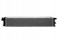 Abakus 003-017-0058 Допоміжний охолоджувач audi a4 b8 a5 8t q5 8rb a6 c7