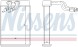 77610 NISSENS Радіатор системи опалення салона