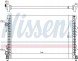 Nissens 63815 Радіатор, система охолодження двигуна nissens 63815