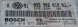 Bosch 038906019HJ 0281010977 BEZ IMMO przygotowany w SDK Блок керування 038906019HJ 0281010977 БЕЗ IMMO
