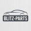 BMW OE BMW 34116763617 ОРИГІНАЛ