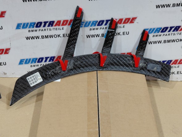BMW OE 5A649E3 5A649E4 01 BMW M2 G87 Декоративна накладка крила ліва права карбон 5A649E3 5A649E4
