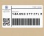 Volkswagen OE 14A853377C7LX ( INTRAD ) Заслонка для шлюпки c pyrittsilber matt 14A853377C7LX VW ID.7