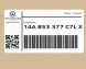Volkswagen OE 14A853377C7LX ( INTRAD ) Заслонка для шлюпки c pyrittsilber matt 14A853377C7LX VW ID.7