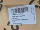Volkswagen OE 14A853377C7LX ( INTRAD ) Заслонка для шлюпки c pyrittsilber matt 14A853377C7LX VW ID.7