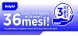 TA2027 DELPHI Накінечник кермової тяги