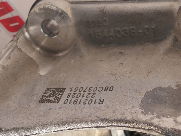 BMW OE 1544038 1544036 1543563 8091185 6877044 8091192 8091188 6878037 8091184 BMW XM G09 СТУПИЦЯ КУЛАКА ТЕПЛІ РУКОЇ ЗАДНЯ ПРАВА 1544038 1544036