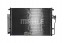 Mahle AC 553 001S Конденсатор радіатора кондиціонування повітря ac 553 001s mahle