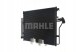 Mahle AC 553 001S Конденсатор радіатора кондиціонування повітря ac 553 001s mahle