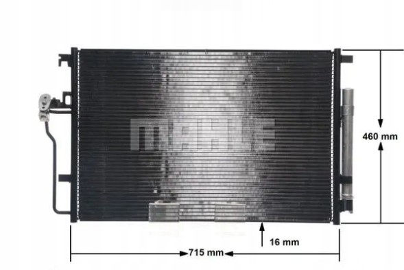 Mahle AC 553 001S Конденсатор радіатора кондиціонування повітря ac 553 001s mahle