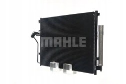 Mahle AC 553 001S Конденсатор радіатора кондиціонування повітря ac 553 001s mahle