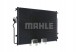 Mahle AC 553 001S Конденсатор радіатора кондиціонування повітря ac 553 001s mahle