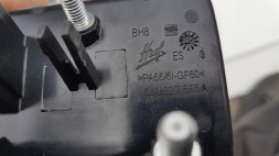 SEAT OE РУЧКА ЗАМОК ЕМБЛЕМА SEAT IBIZA TOLEDO ЗАДНЯ 6J0827565ARYP