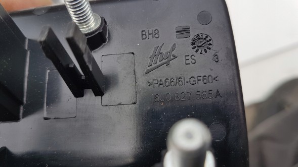 SEAT OE РУЧКА ЗАМОК ЕМБЛЕМА SEAT IBIZA TOLEDO ЗАДНЯ 6J0827565ARYP
