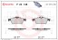 P24148 BREMBO Комплект гальмівних колодок з 4 шт дисків