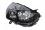 MAGNETI MARELLI 712105921110 Фара передня лампа clio iv x98 2016-2019 права oe magneti marelli
