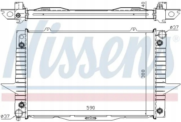 Nissens 65539A Охолоджувач води 65539a nissens volvo c70 s70 v70 і