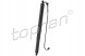 Topran 602 301 Електродвигун, задня кришка
