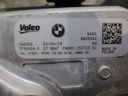 BMW OE 6450 6805342 05 Bmw 3 g20 4 g22 z4 g29 охолоджувач кондиціонера