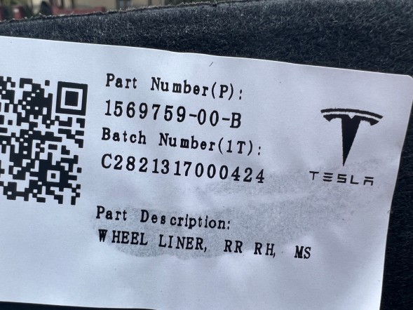 Tesla S PLAID '22 ЗАДНЄ КОЛЕСО ПРАВО 1569759-00-B