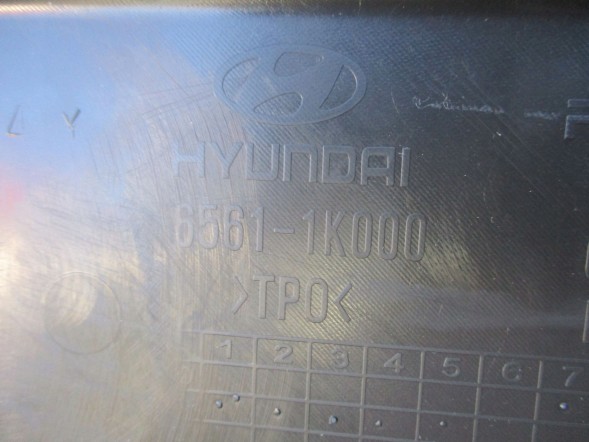 Hyundai OE 86561-1K000 HYUNDAI OE WWF АТРАПА ГРИЛЬ РЕШІТКА БАМПЕРА ЦЕНТРАЛЬНА HYUNDAI IX20 НОВА ORG 86561-1K000