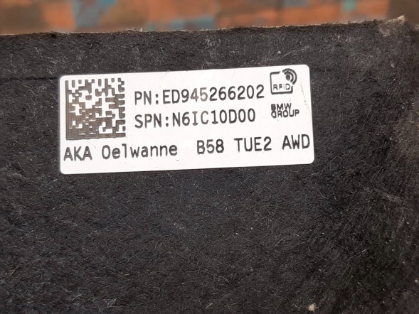 BMW OE 9452662 BMW Wygłuszenie silnika Osłona Pokrywa BMW G20 G22 G26 G60 G70 G45 G05 G06 B58 Звукоізоляція Піддонa двигуна (Захист від шуму)