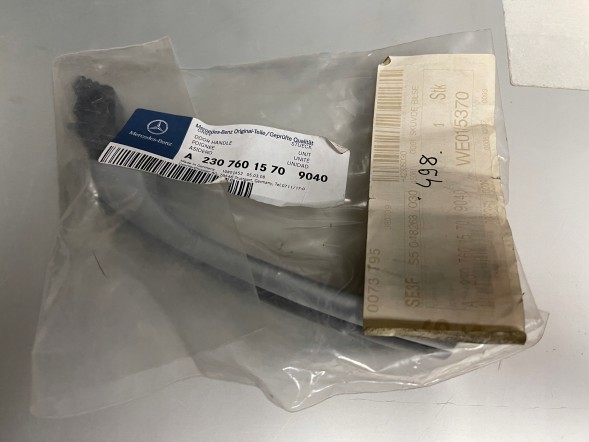 Mercedes-Benz OE MERCEDES R230 SL Ручка дверей ПЕРЕДНЯ ЛІВА A2307601570 OE