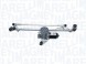 MAGNETI MARELLI 064351130010 Magneti marelli 064351130010 очищувач скла