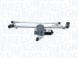 MAGNETI MARELLI 064351130010 Magneti marelli 064351130010 очищувач скла