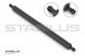 Stabilus 040897 Газова пружина 040897 stabilus bmw i8 i12