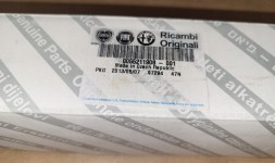 Fiat OE Оригінальна паливна рампа Grande Punto 1.3JTD 55211908