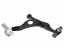 Mazda OE GS1D 34 350L ВАЖЕЛЬ КЕРУВАННЯ ПЕРЕДНИЙ НИЖНИЙ ЛІВИЙ MAZDA 6 GH 2007 -