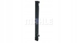 Mahle CR 670 001S Радіатор охолодження cr 670 001s mahle
