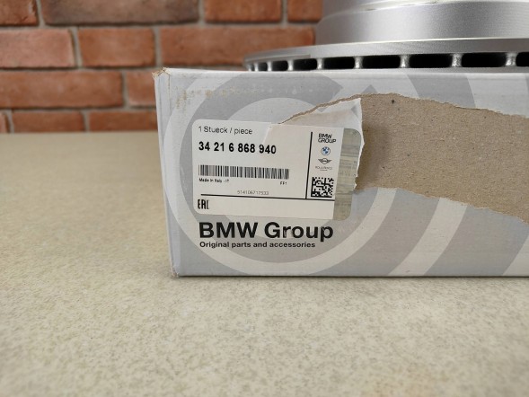BMW OE 6868940 BMW X5 E70 E70 Lci F15 X6 E71 F16 Tarcza Hamulcowa Tył 320X79 OE 6868940 Bmw x5 e70 e70 lci f15 x6 e71 f16 гальмівний диск задній 320x79 oe 6868940