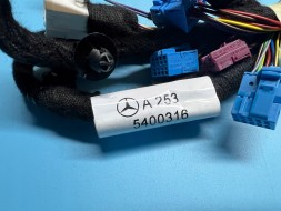 Mercedes-Benz OE NOWA ORYGINALNA WIĄZKA PRZEWODÓW ELEKTRYCZNYCH DRZWI PRZEDNICH LEWYCH MERCEDES-BENZ GLC A253540031664 НОВИЙ ОРИГІНАЛЬНИЙ ДВЕРНИЙ джгут проводів MERCEDES A253540031664
