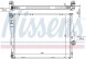 Nissens 60782A Радіатор, система охолодження двигуна nissens 60782a