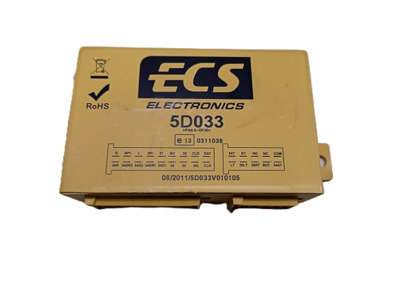 Mitsubishi OE MZ314545 Джгут проводів фаркопу, розетка 7 PIN Mitsubishi GS45X 2008+ НОВИЙ OE